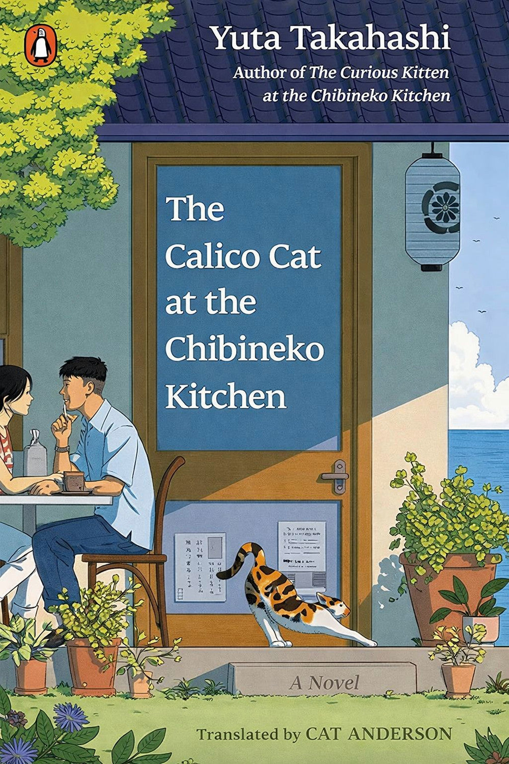 The Calico Cat at the Chibineko Kitchen by Yuta Takahashi