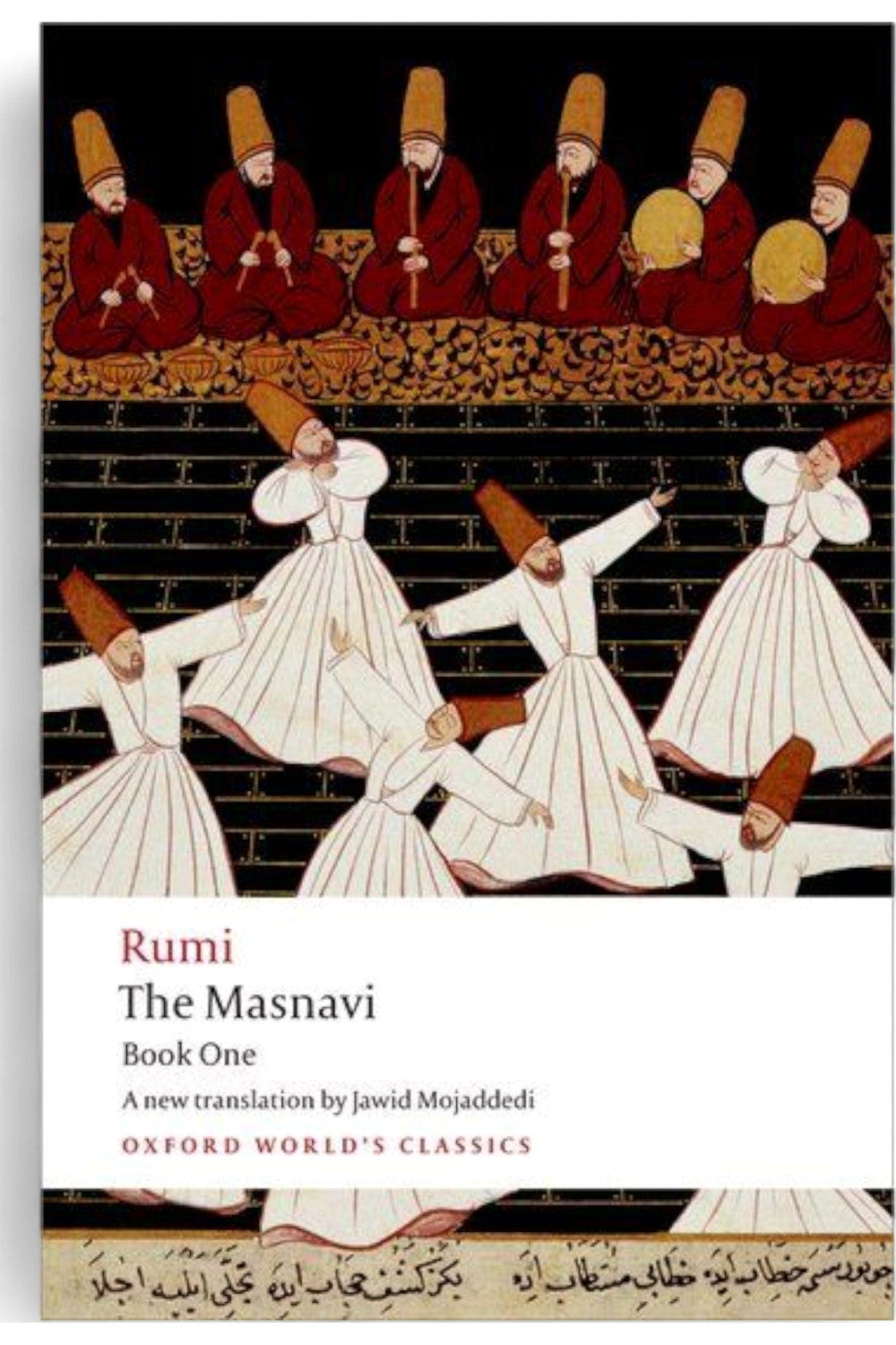 The Masnavi, Book One by Jalal al-Din Rumi