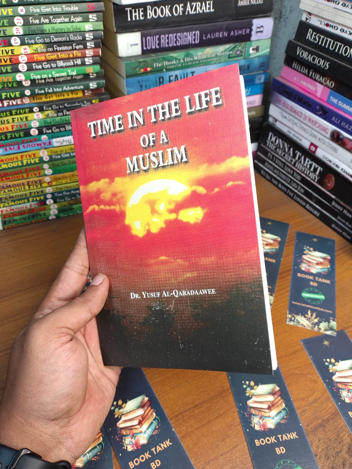 Time in the Life of a Muslim by Dr. Yusuf Al-Qaradawi