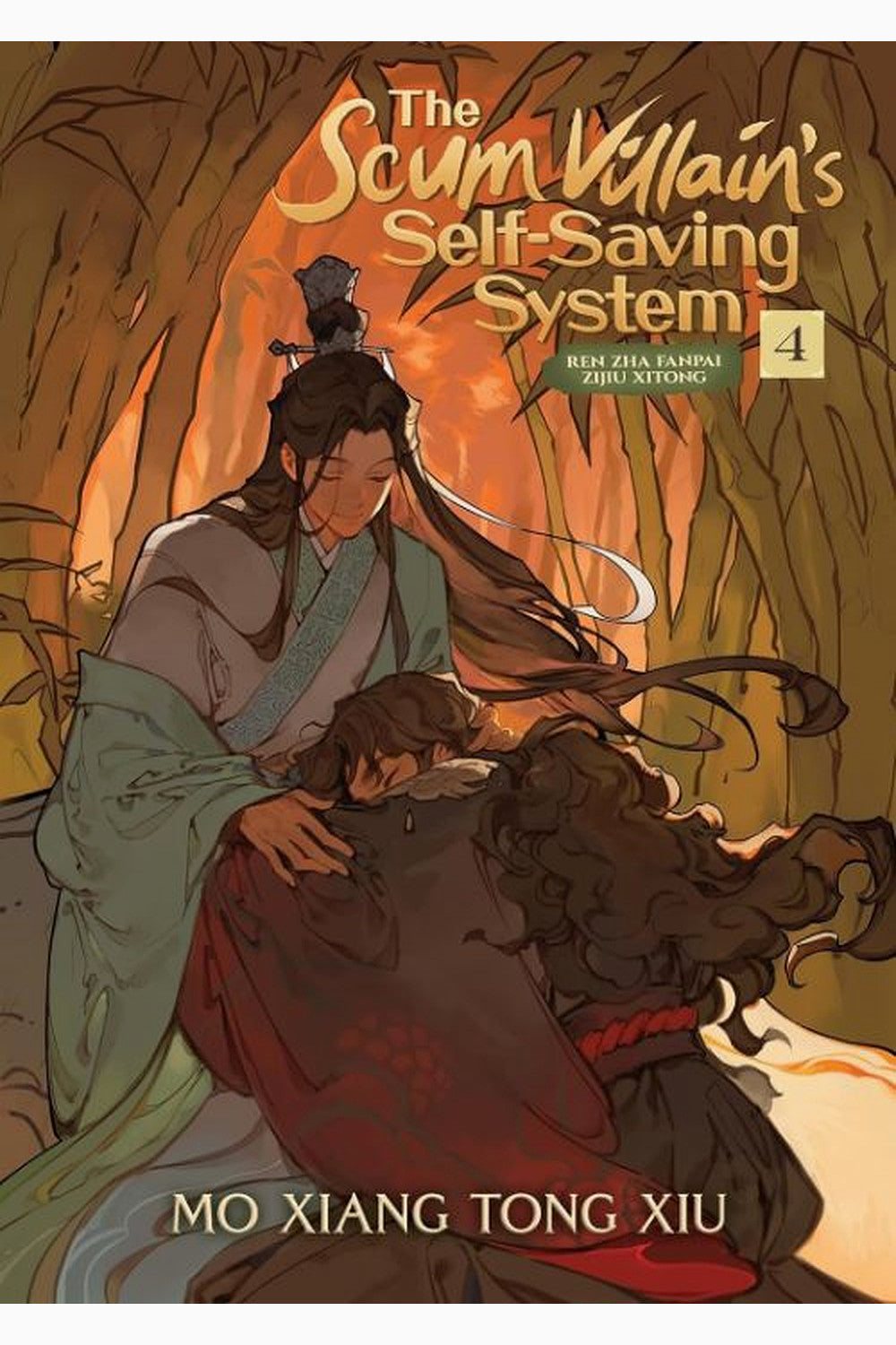 The Scum Villain's Self-Saving System, Vol. 4 by Mo Xiang Tong Xiu