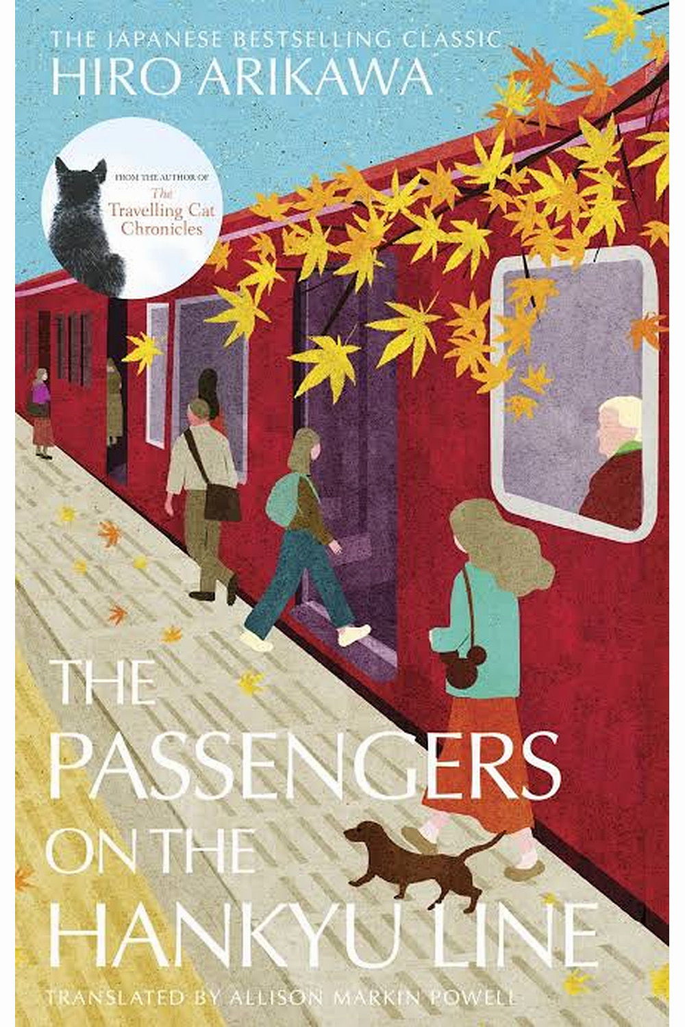 The Passengers on the Hankyu Line by Hiro Arikawa