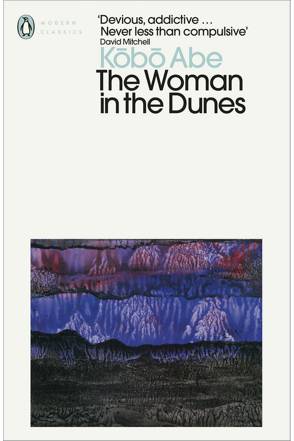 The Woman in the Dunes by Kobo Abe