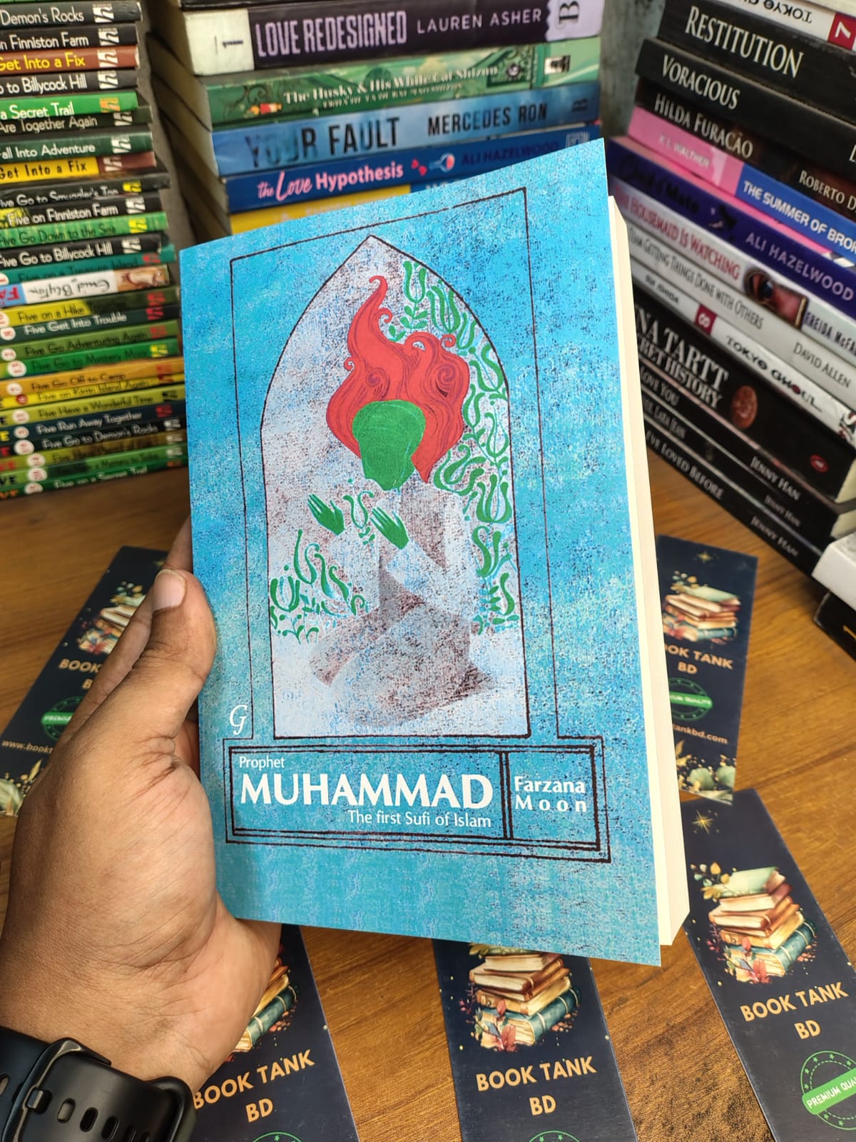 Prophet Muhammad: The First Sufi of Islam by Farzana Moon