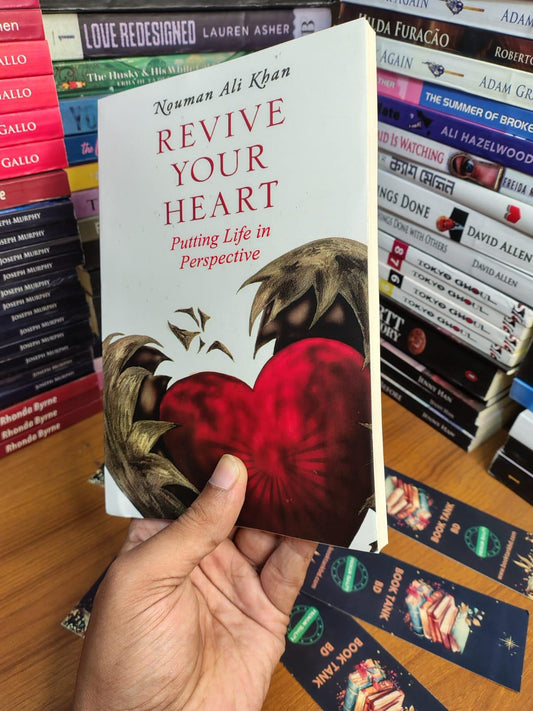 Revive Your Heart by Nouman Ali Khan - Book Tank BD