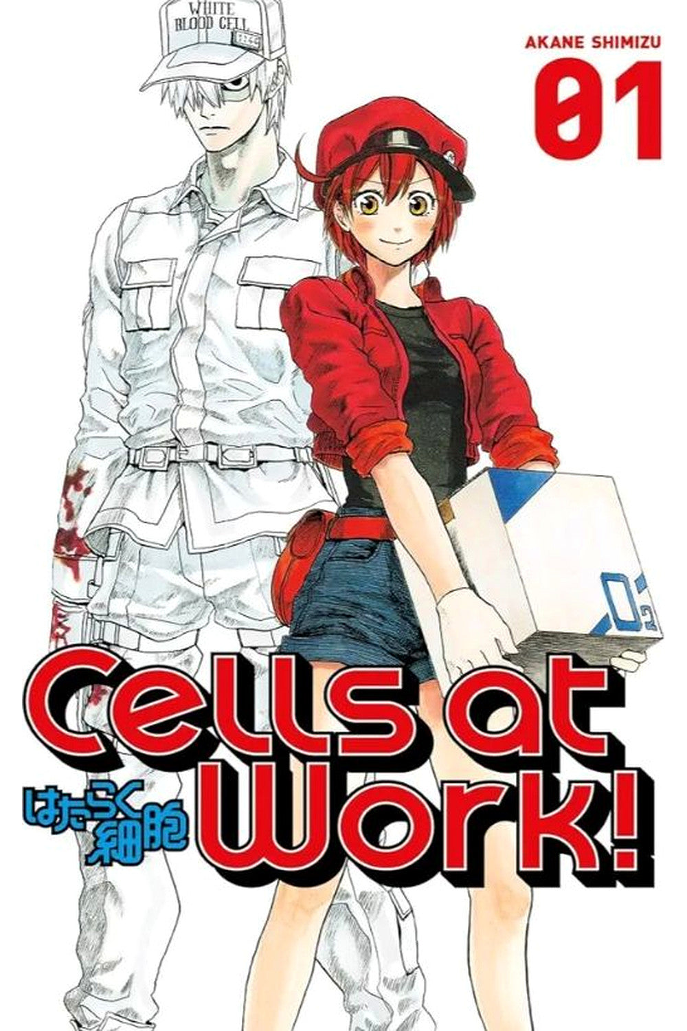 Cells at Work! by Akane Shimizu