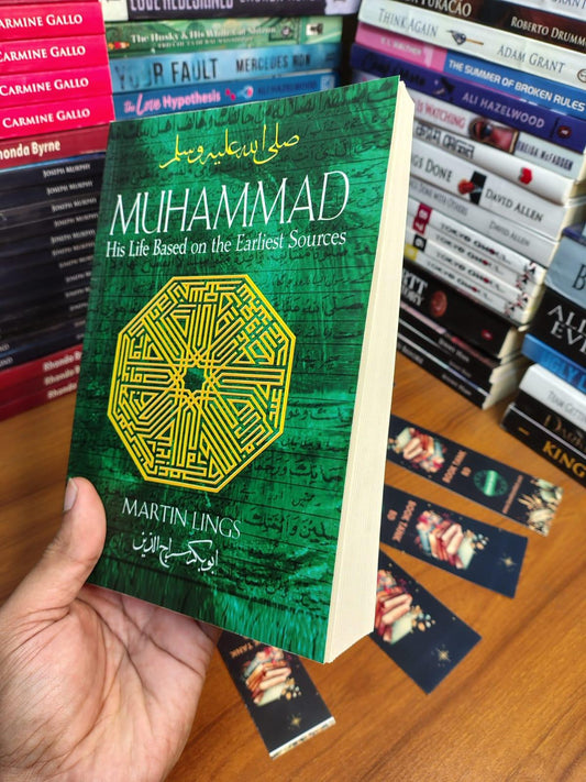 Muhammad by Martin Lings - Book Tank BD