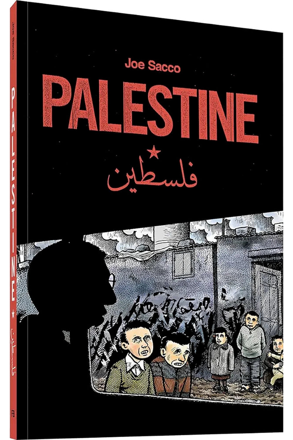 Palestine by Joe Sacco