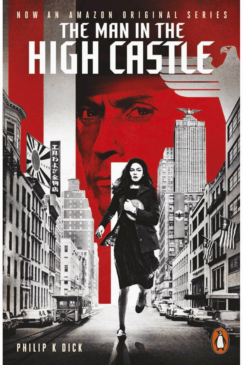 The Man in the High Castle by Philip K. Dick