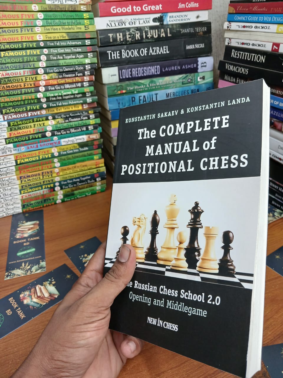 The Complete Manual of Positional Chess by Konstantin Sakaev