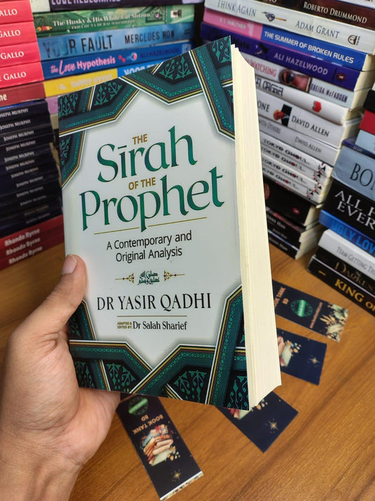 The Sirah of the Prophet by Yasir Qadhi - Book Tank BD