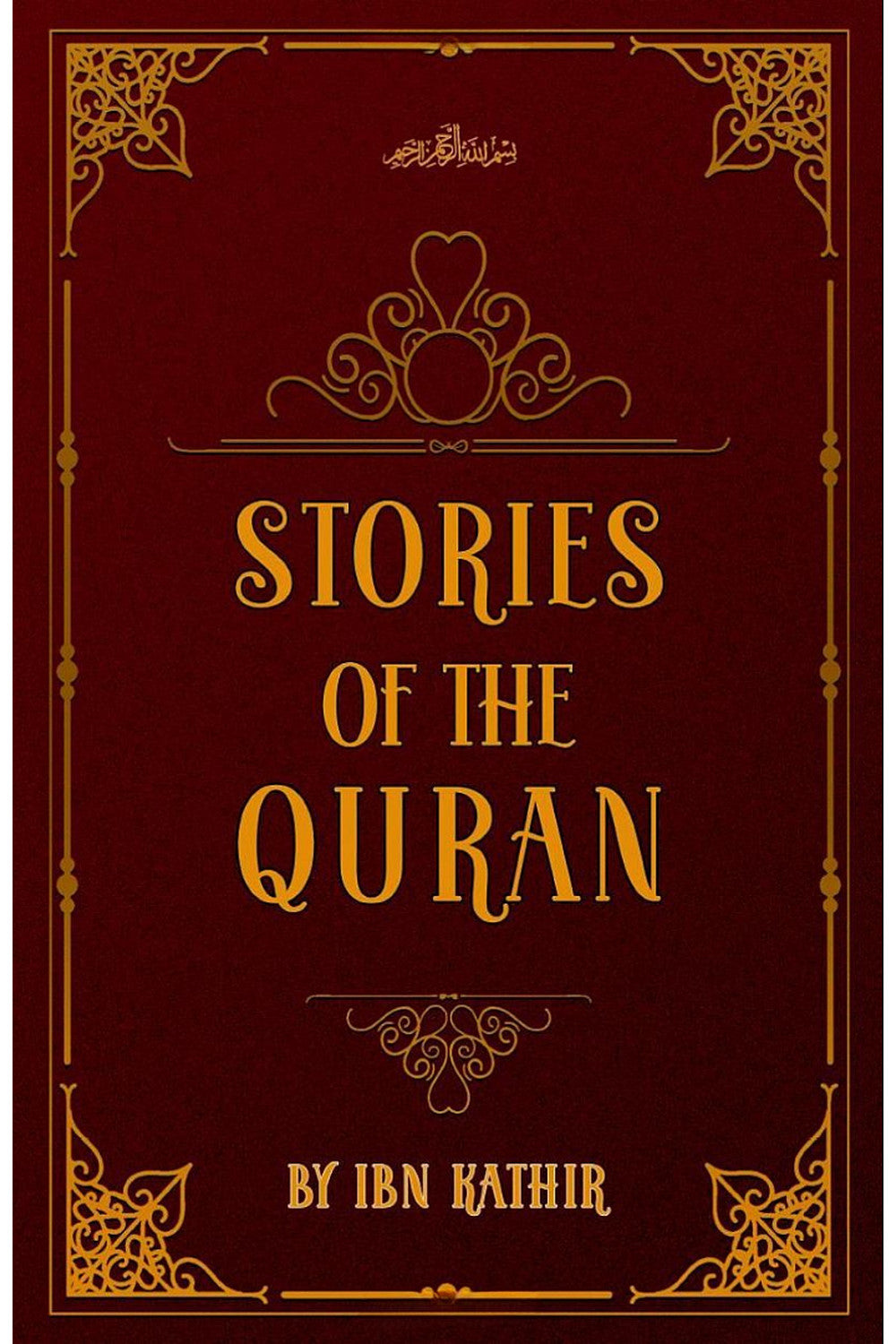 Stories of the Qur'an by Ibn Kathir