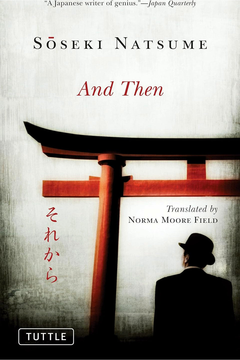 And Then (Sorekara) by Natsume Soseki