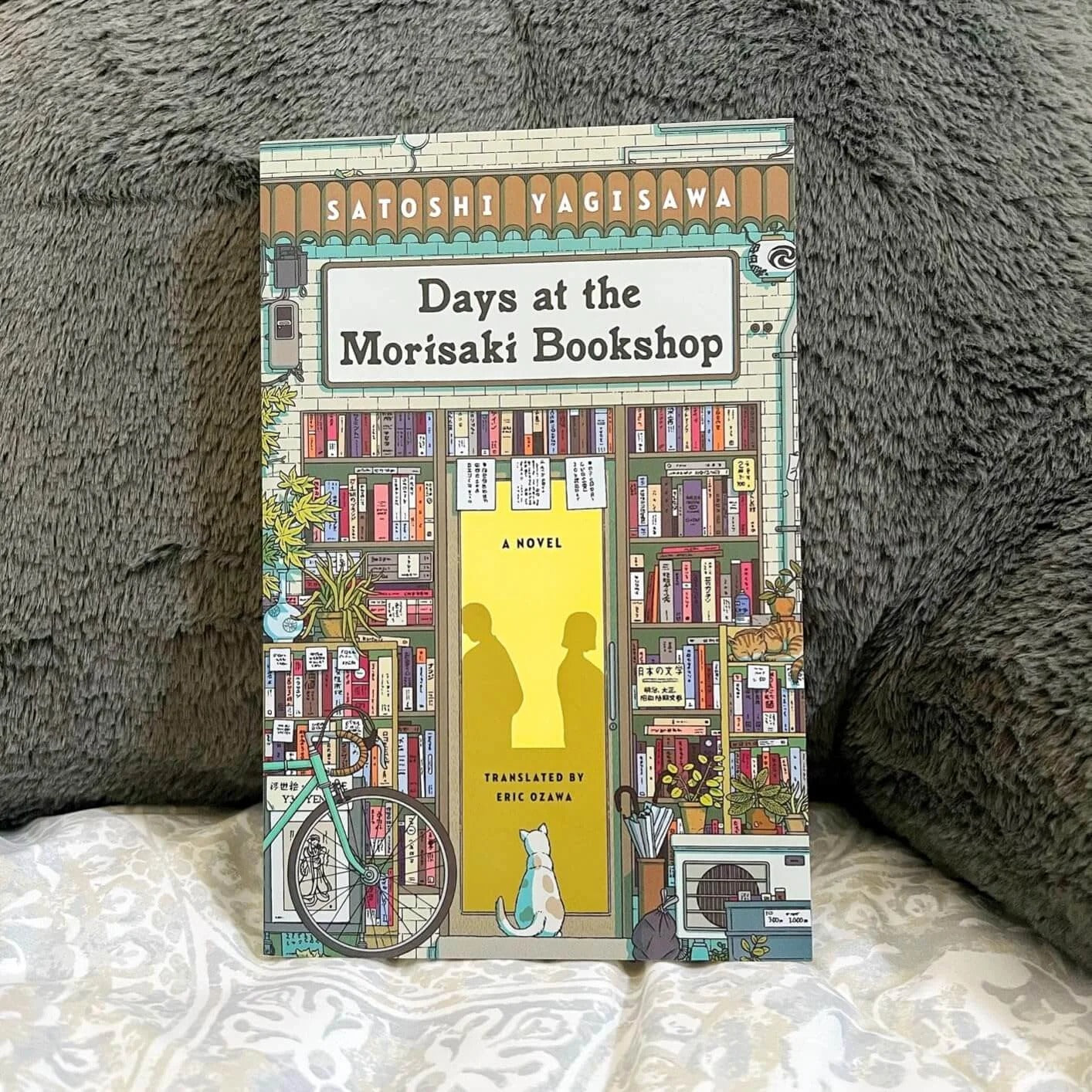 Days at the Morisaki Bookshop by Satoshi Yagisawa