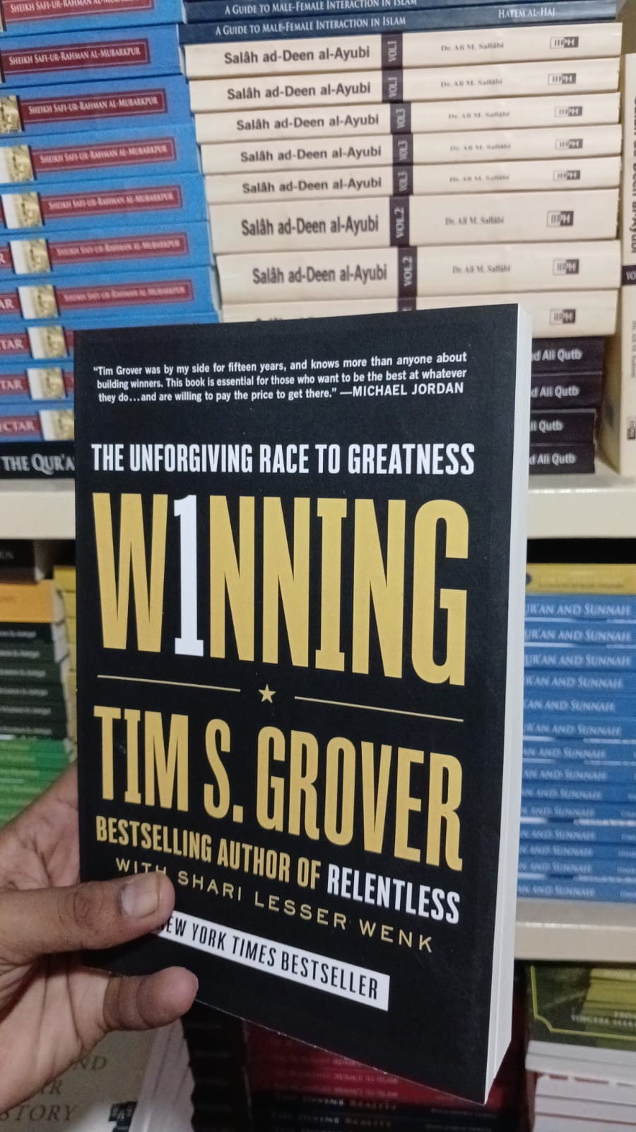 Winning: The Unforgiving Race to Greatness by Tim S. Grover