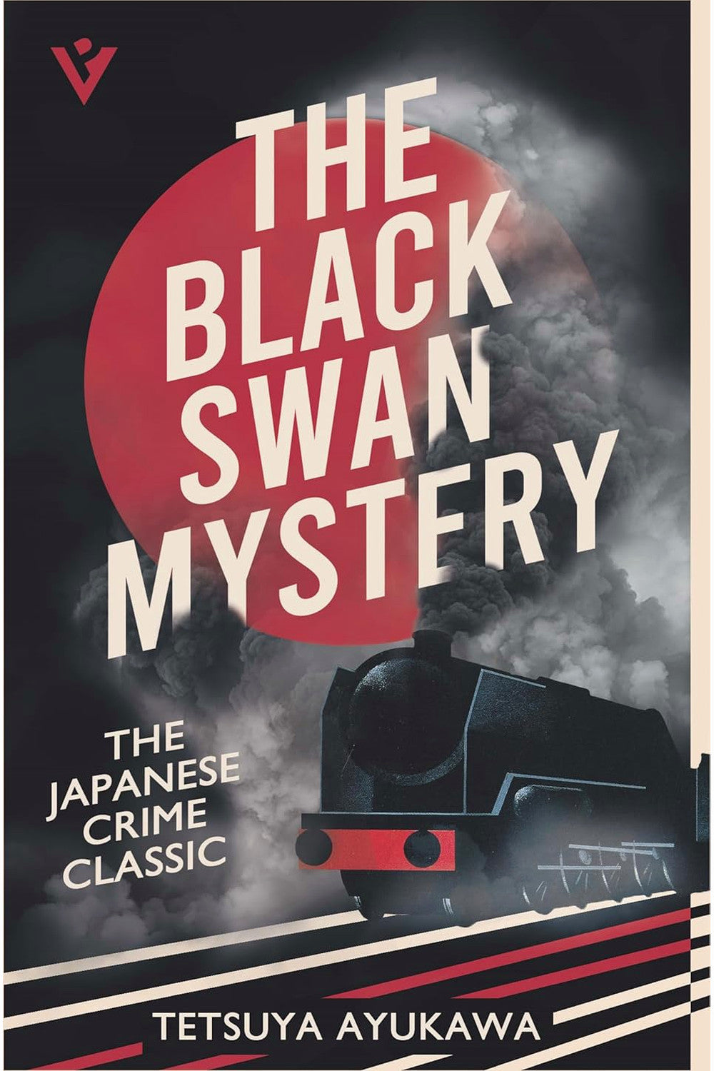 The Black Swan Mystery by Tetsuya Ayukawa