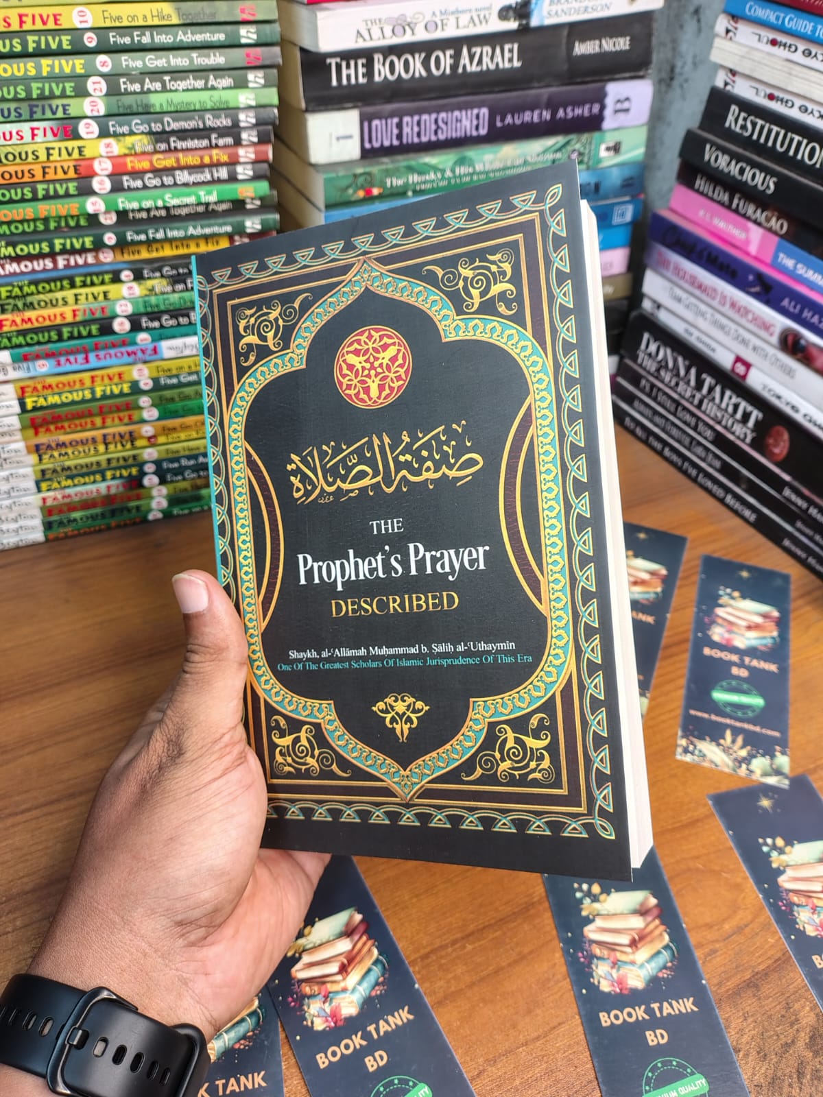 The Prophet's Prayer Described by Shaykh al-Allamah Muhammad b. Sa'lih al-Uthaymin