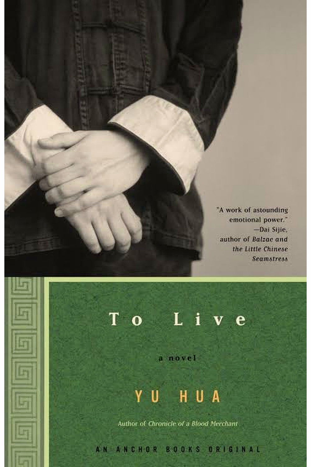To Live by Yu Hua