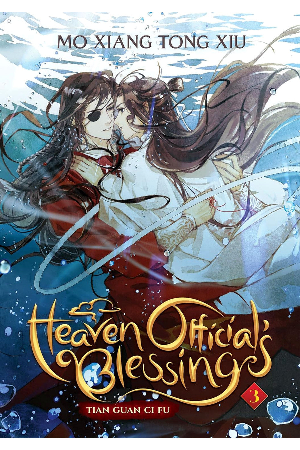 Heaven Official's Blessing: Tian Guan Ci Fu, Vol. 3 by Mo Xiang Tong Xiu