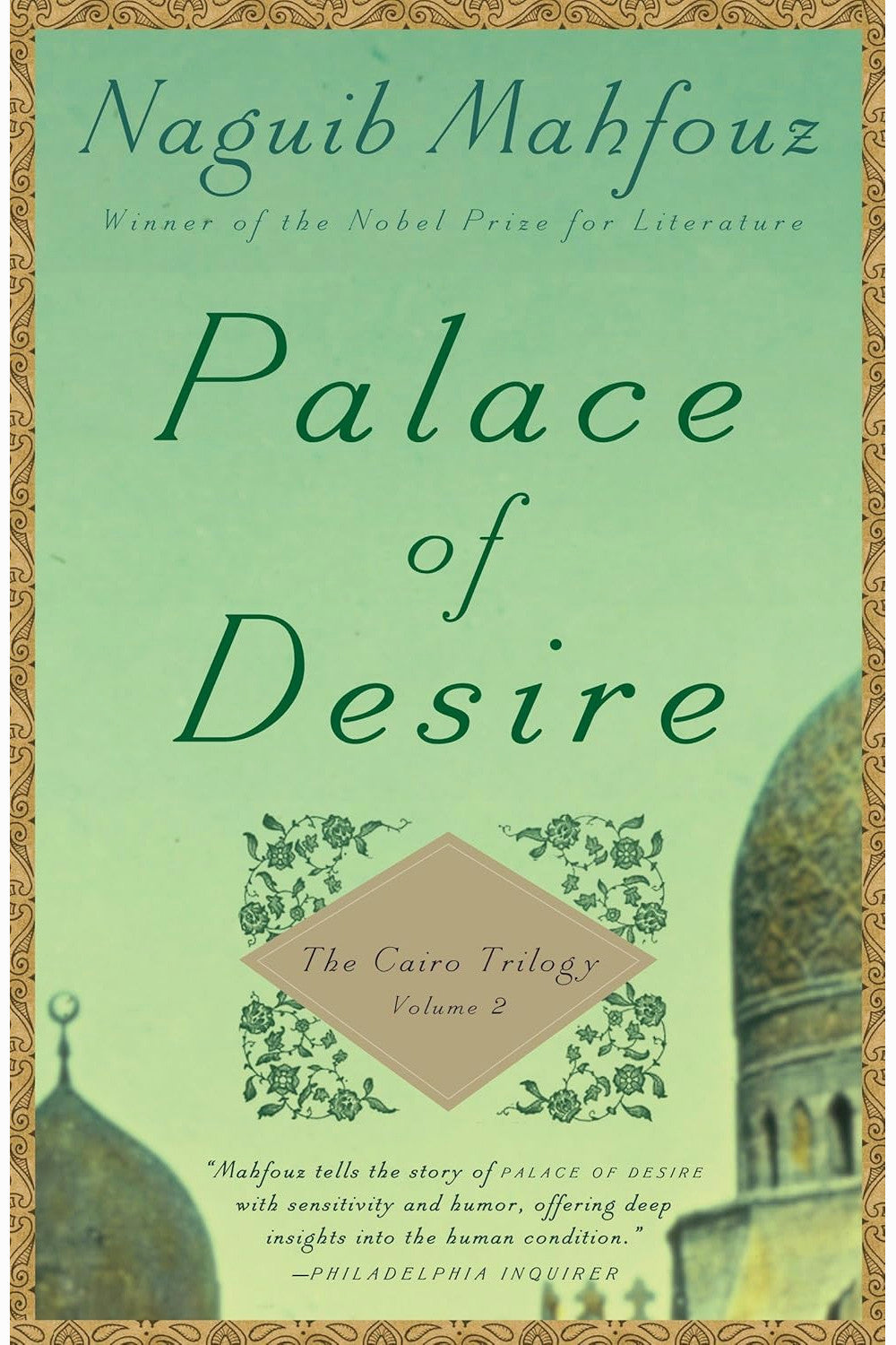 Palace of Desire by Naguib Mahfouz