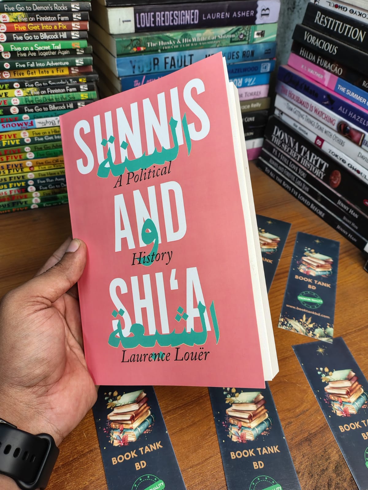 Sunni and Shi'a: A Political History by Laurence Louër