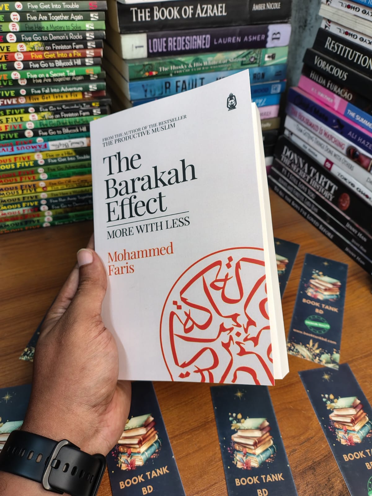 The Barakah Effect: More With Less by Mohammed Faris