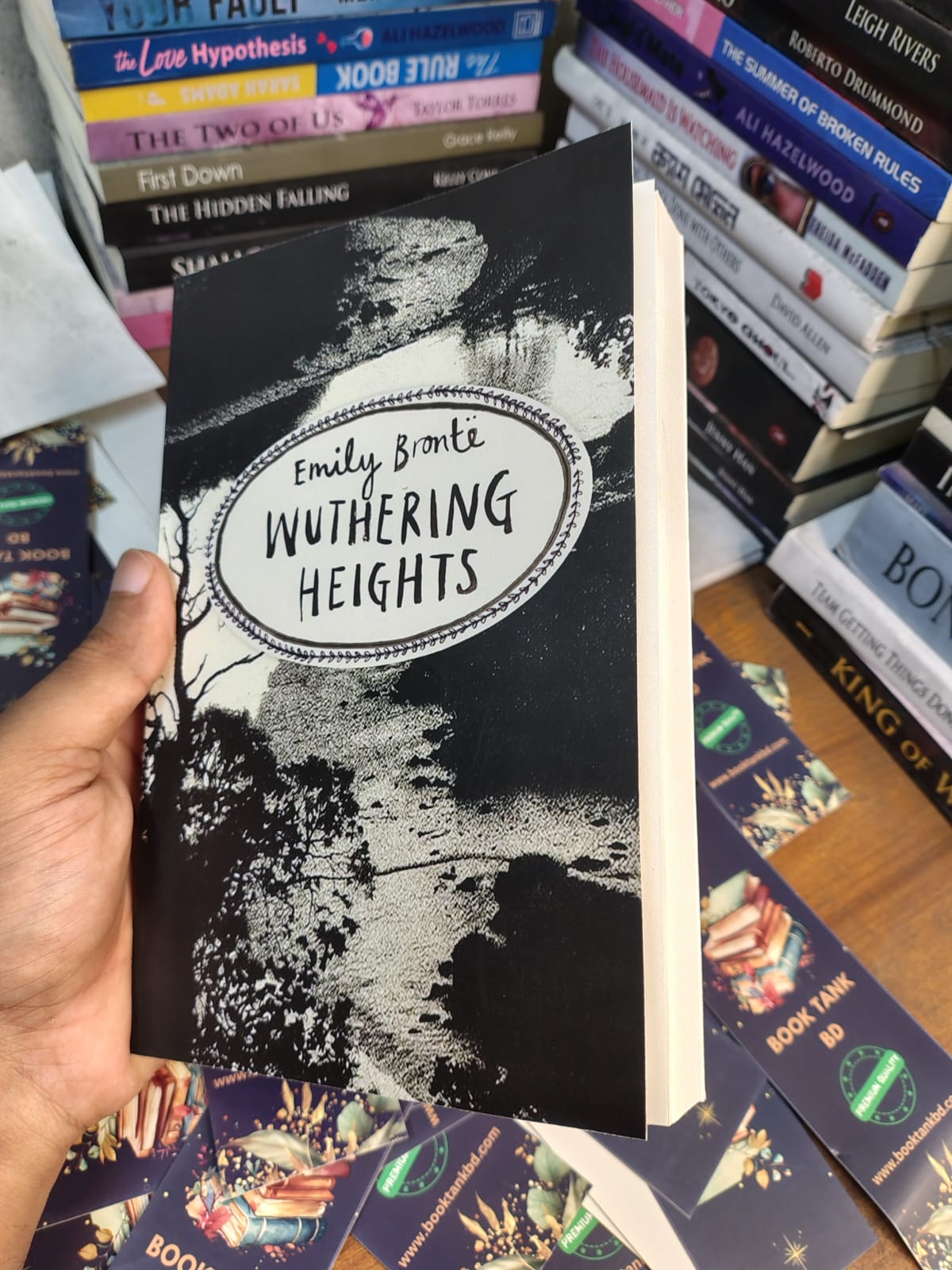 Wuthering Heights by Emily Brontë