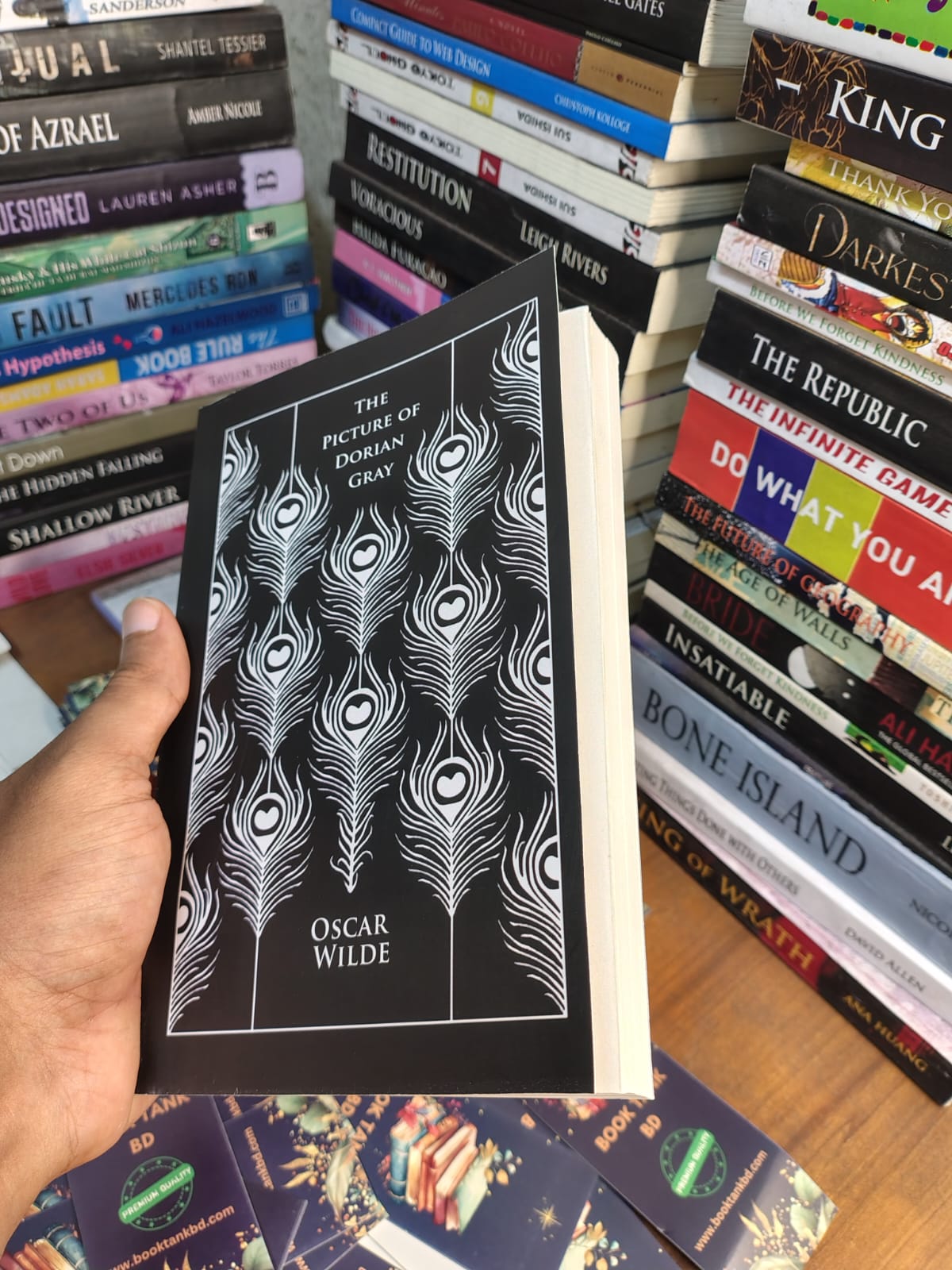 The Picture of Dorian Gray by Oscar Wilde
