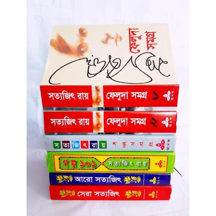Sottojit Ray 6 Books Combo - Book Tank BD