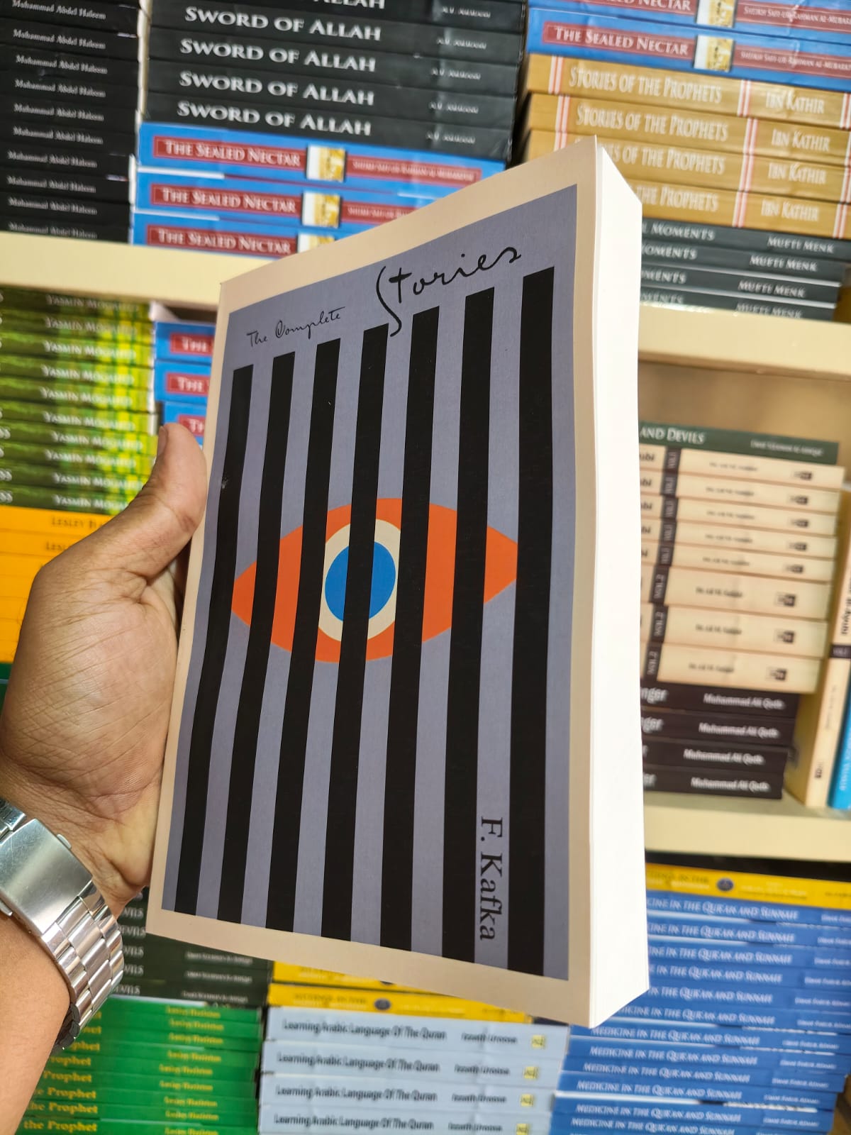 The Complete Stories by Franz Kafka