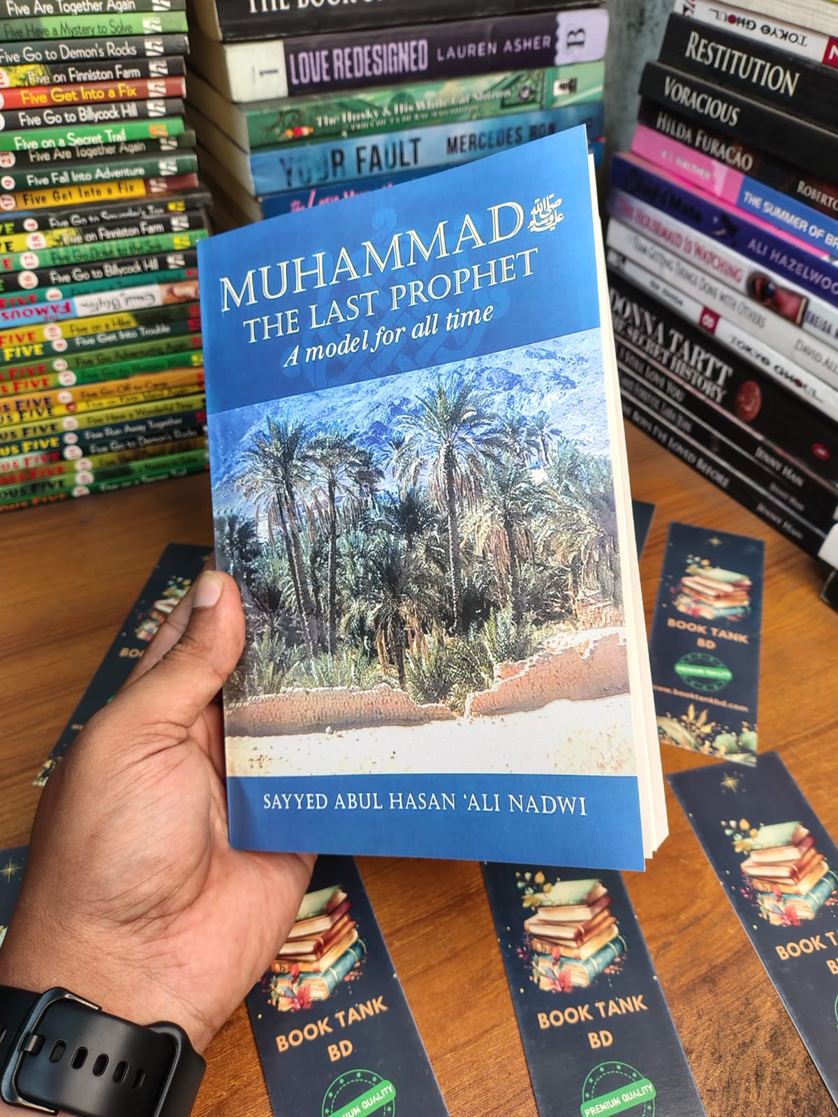 Muhammad: The Last Prophet by Sayyed Abul Hasan 'Ali Nadwi