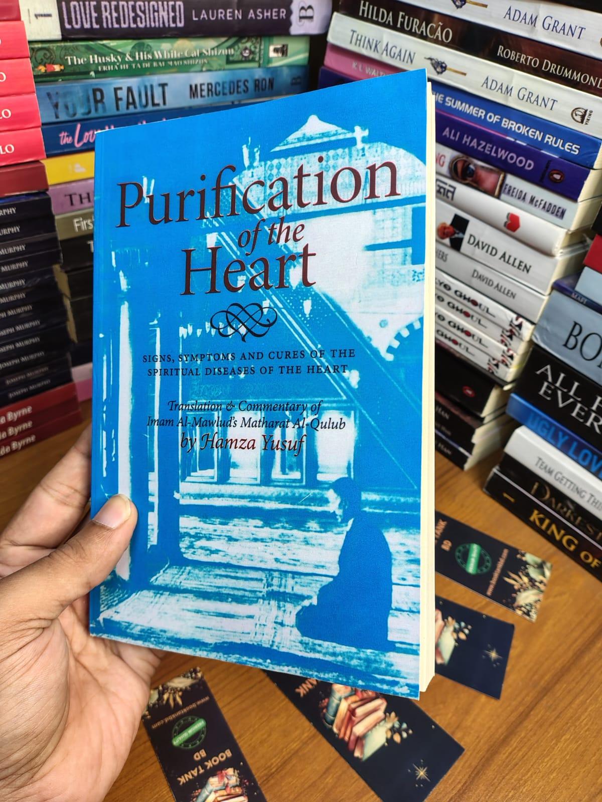 Purification of the Heart by Hamza Yusuf - Book Tank BD