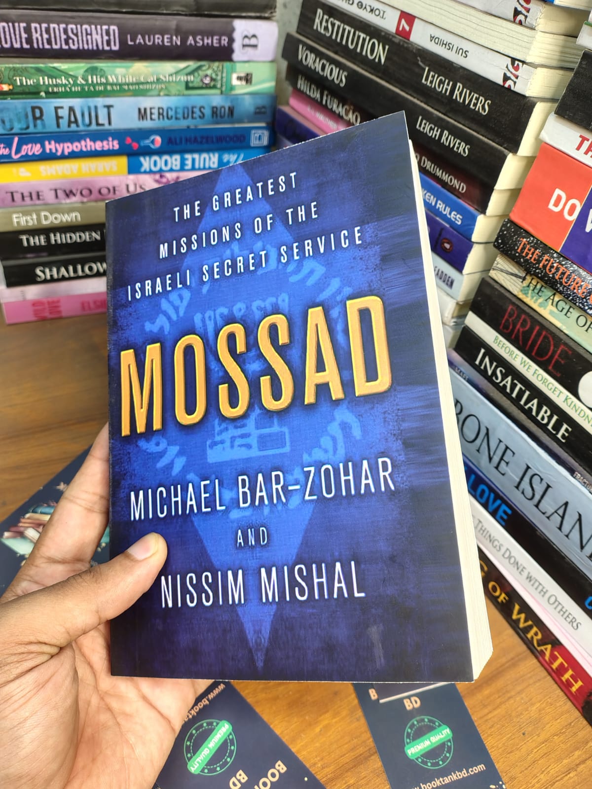 Mossad by Michael Bar-Zohar and Nissim Mishal