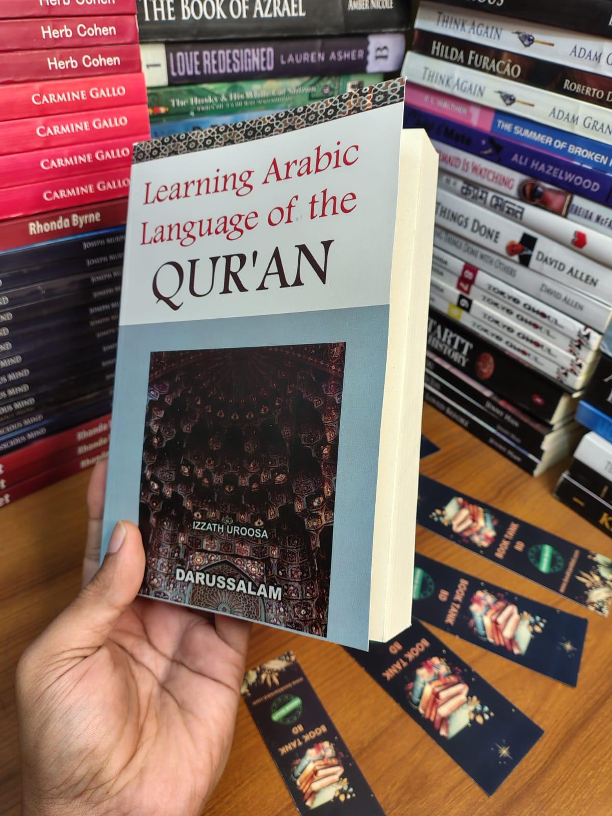 Learning Arabic Language Of The Quran by Izzath Uroosa - Book Tank BD