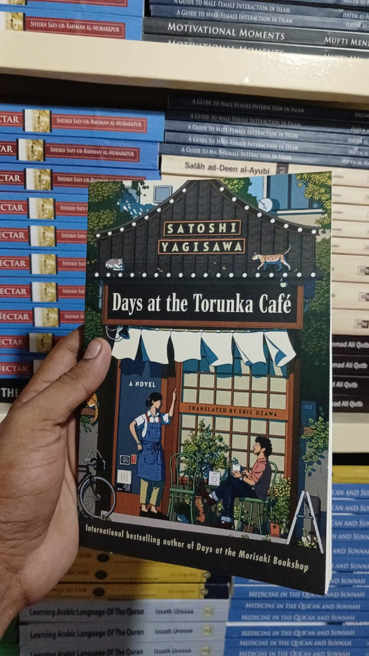 Days at the Torunka Café by Satoshi Yagisawa