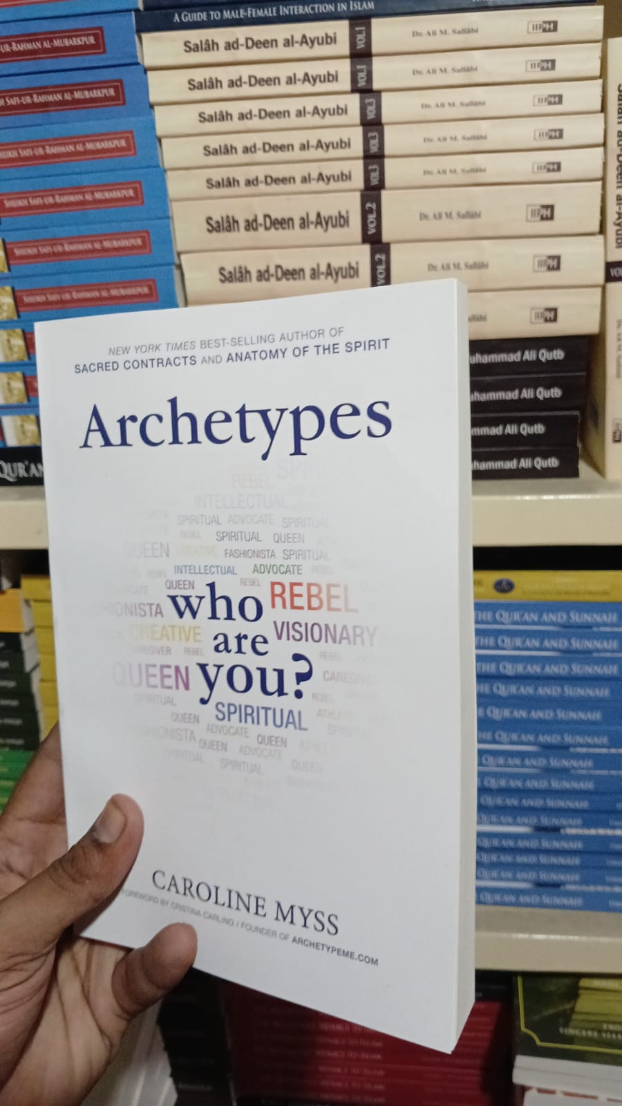 Archetypes: A Beginner’s Guide to Your Inner-net by Caroline Myss