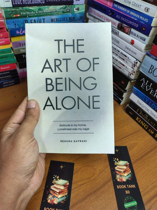 THE ART OF BEING ALONE