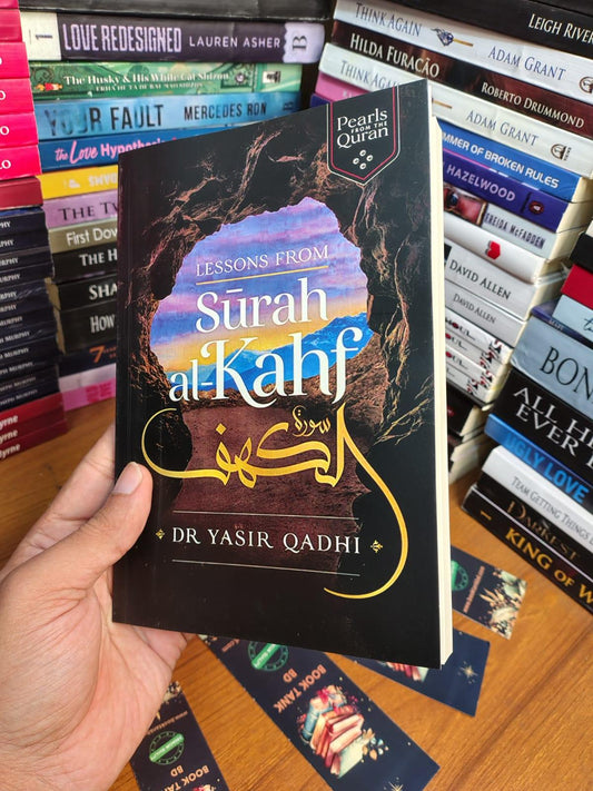 Lessons from Surah al-Kahf by Dr Yasir Qadhi - Book Tank BD