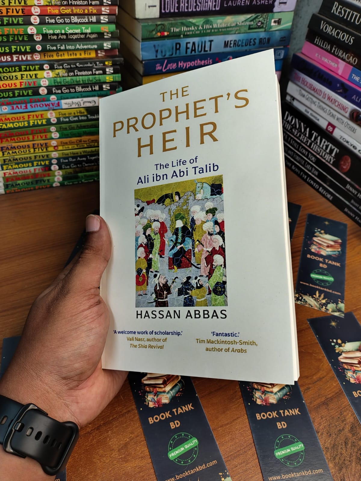 The Prophet's Heir: The Life of Ali ibn Abi Talib by Hassan Abbas