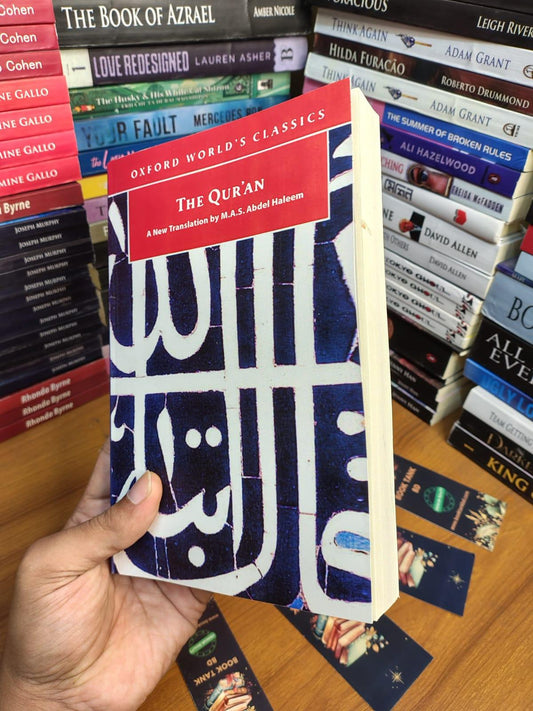 The Qur’an (Oxford World’s Classics) by M. A. S. Abdel Haleem - Book Tank BD