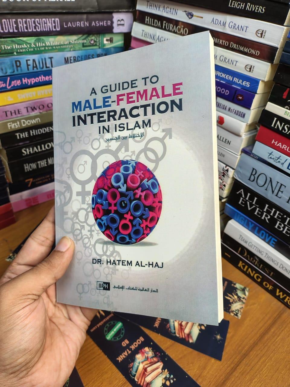 A Guide to Male-female Interaction in Islam by Hatem Al-Haj - Book Tank BD