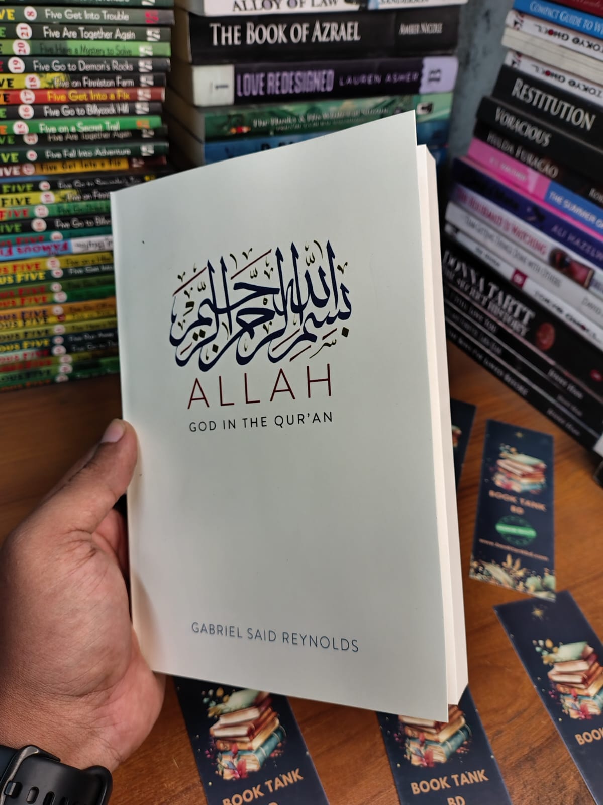 Allah: God in the Qur'an by Gabriel Said Reynolds