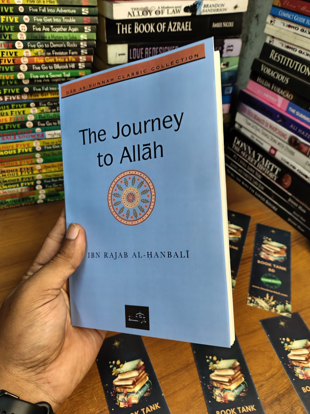 The Journey to Allah by Ibn Rajab Al-Hanbali