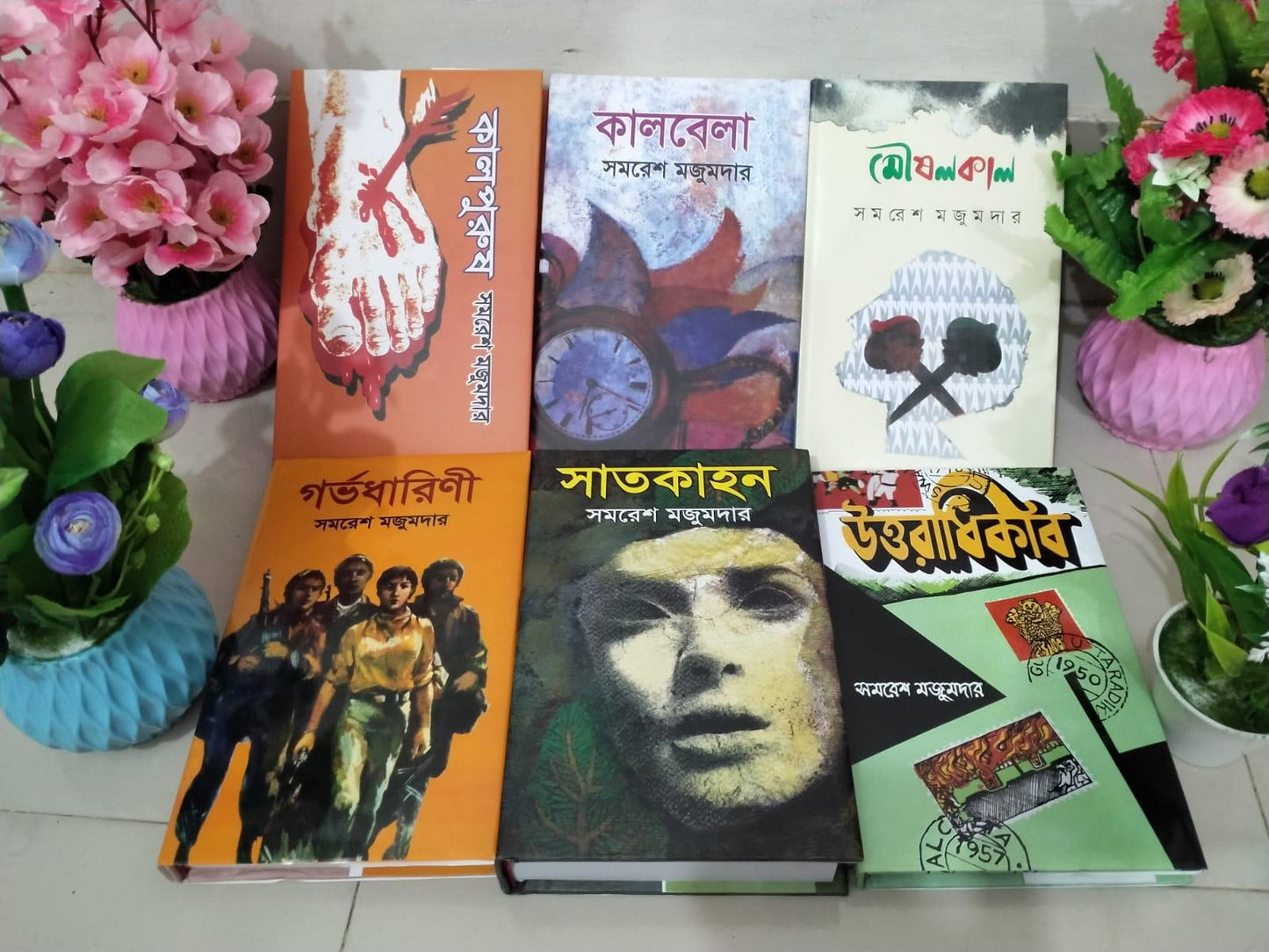 সমরেশ মজুমদারের সাড়াজাগানো সেরা ৬ টি উপন্যাস - Book Tank BD