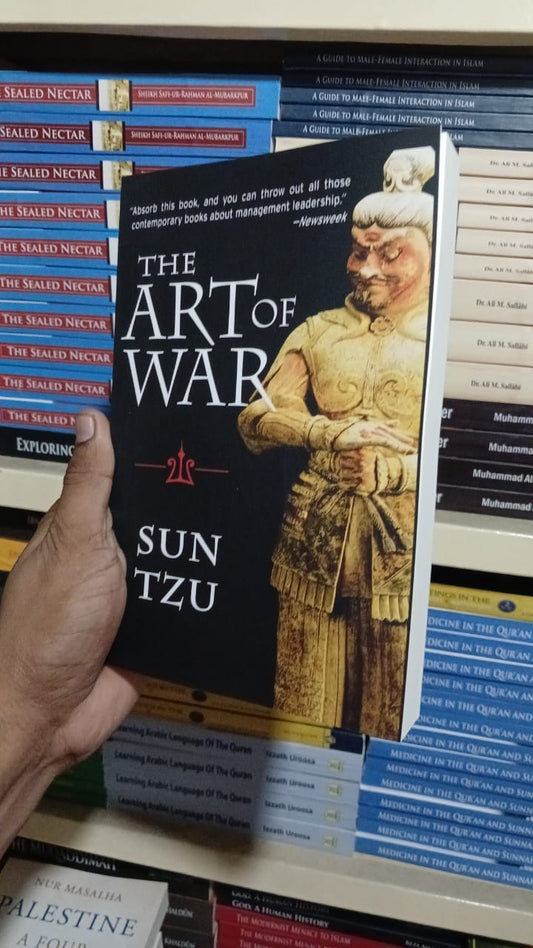 The Art of War by Sun Tzu