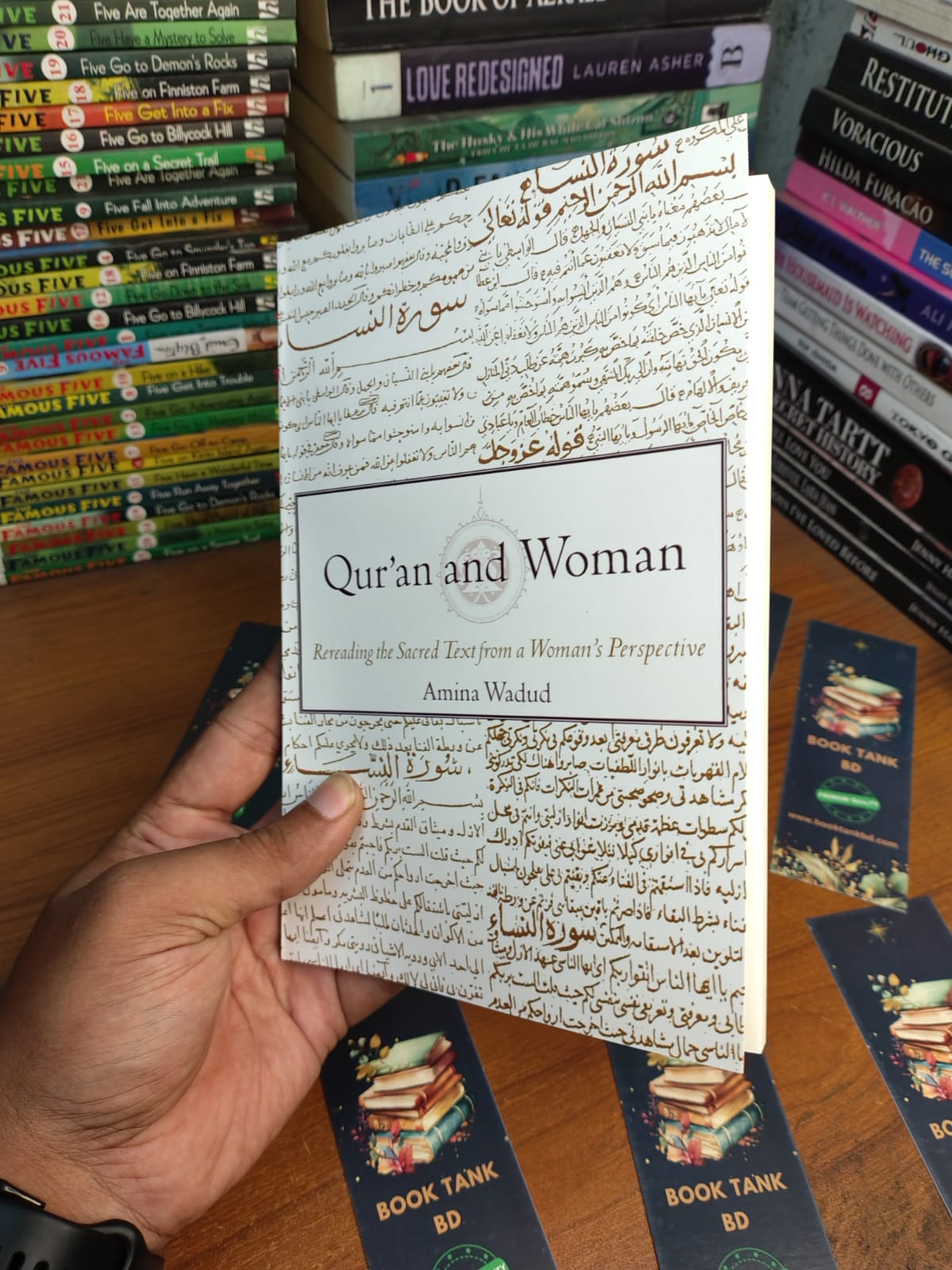 Qur'an and Woman by Amina Wadud
