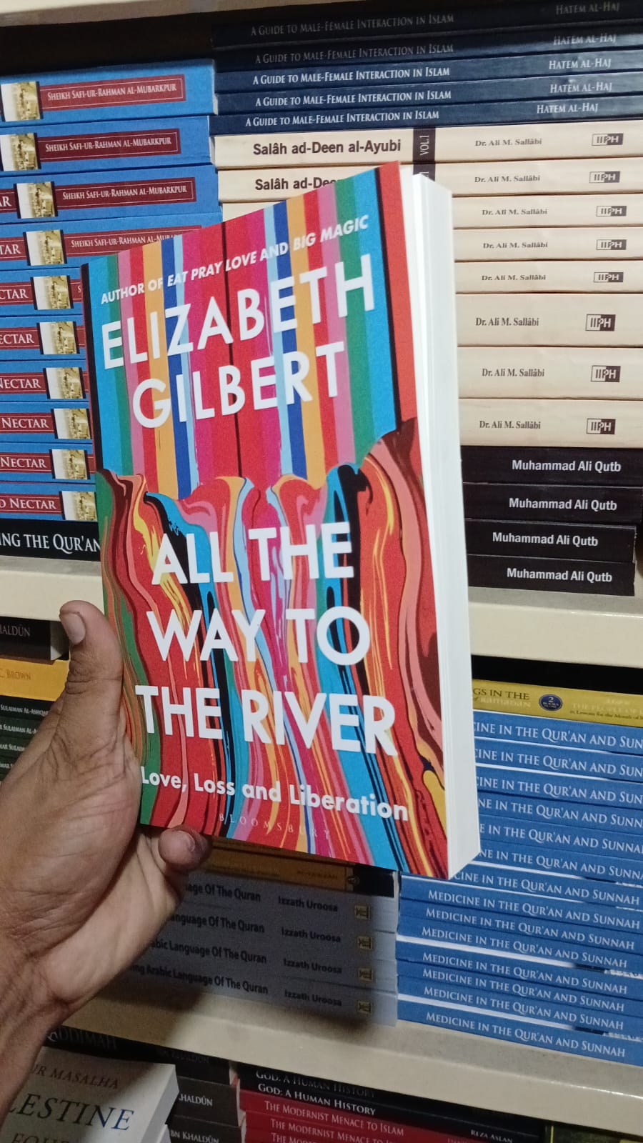 All the Way to the River by Elizabeth Gilbert