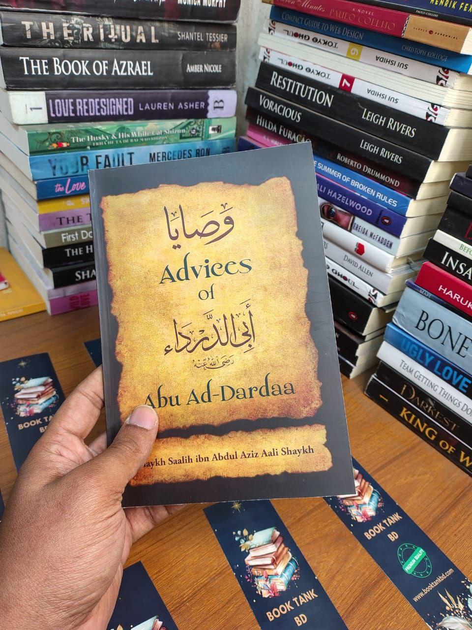 Advices of Abu Ad Dardaa' Book by Saleh Bin Abdul Azeez Ali Shaykh