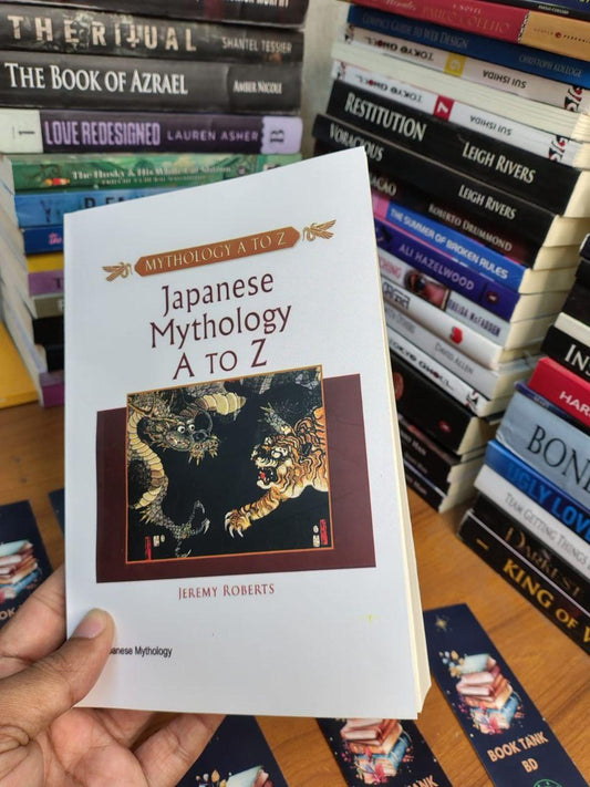 Japanese Mythology A to Z Book by Jeremy Roberts