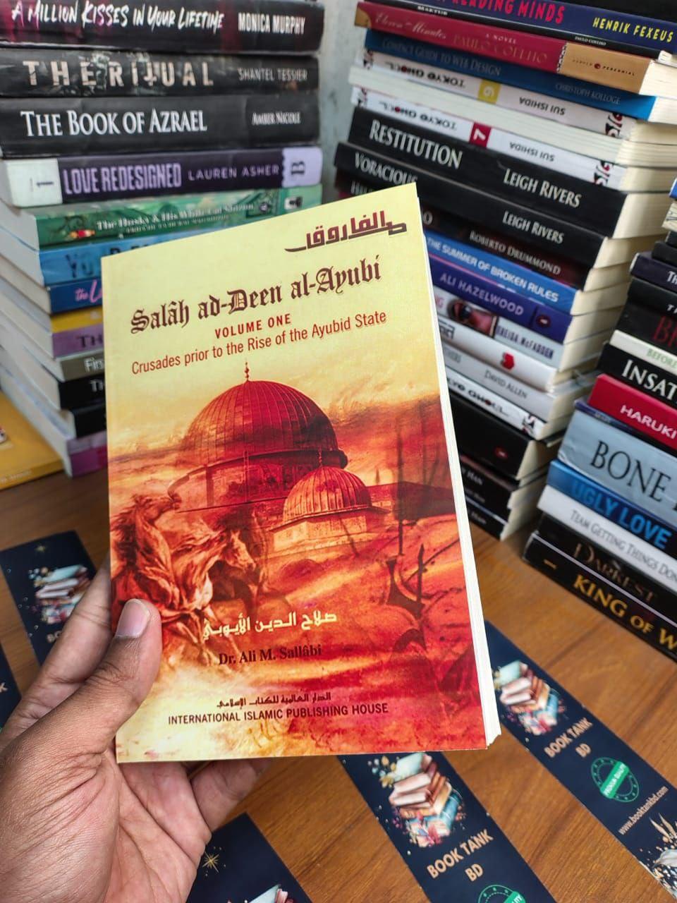 Salah Ad Deen Al Ayubi Volumes 1,2 & 3 by Dr Sallabi