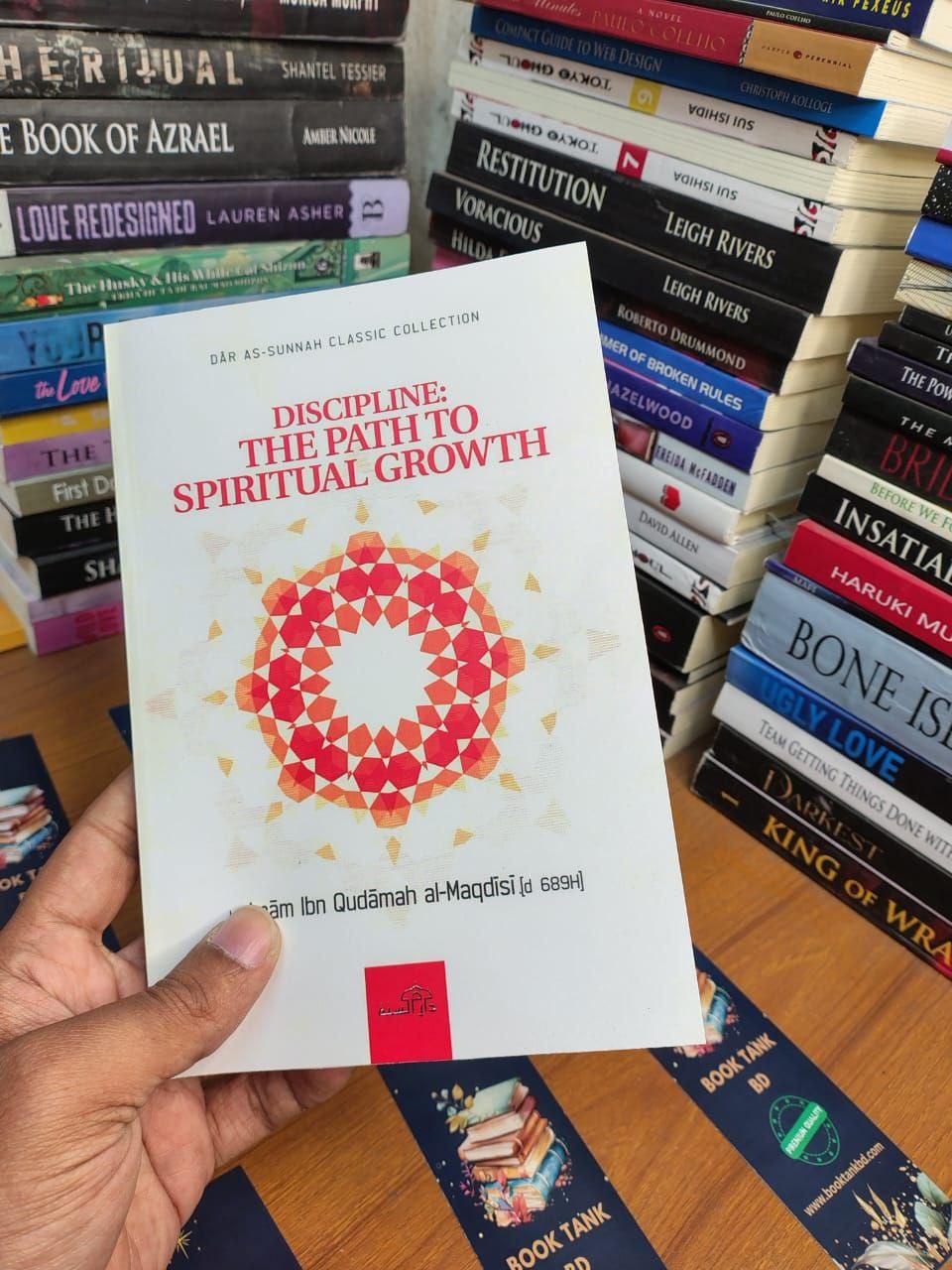 Discipline, The Path To Spiritual Growth by Imam Ibn Qudamah Al-Maqdisi